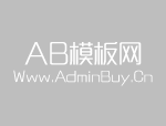 陶瓷纖維毯生產廠容廠貌